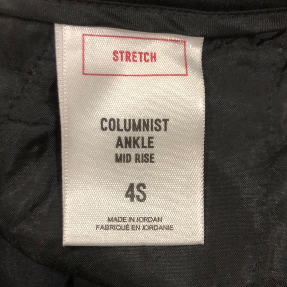 Express Pants - Picture 3 of 5